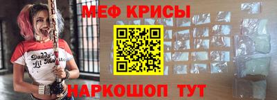 jwh Дмитров