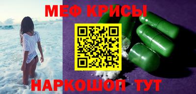 ПСИЛОЦИБИНОВЫЕ ГРИБЫ Комсомольск-на-Амуре