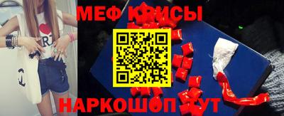 jwh Коммунар