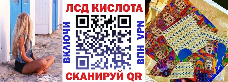 даркнет сайт  Спасск-Дальний  Марки NBOMe 1500мкг 