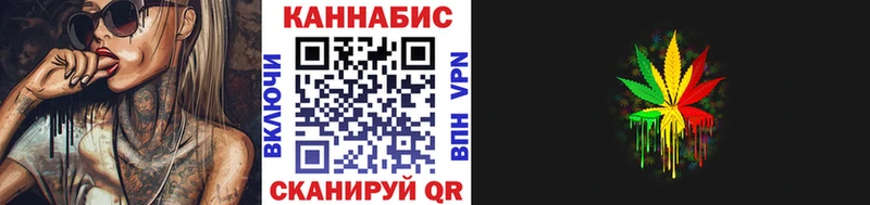 Бошки Шишки White Widow  площадка телеграм  Спасск-Дальний 